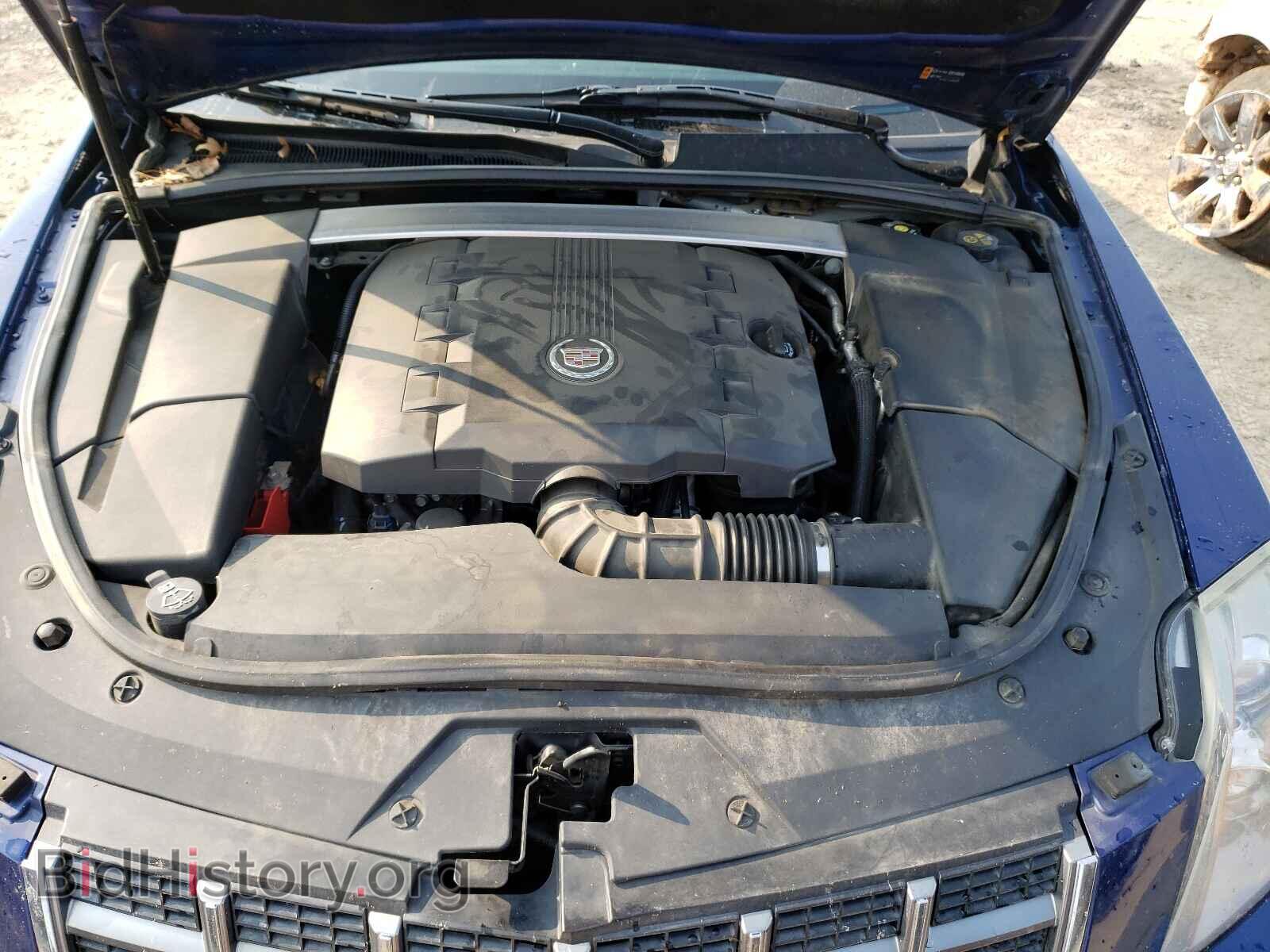 2012 CADILLAC CTS - VIN: 1G6DE5E55C0105452 - Фото 7