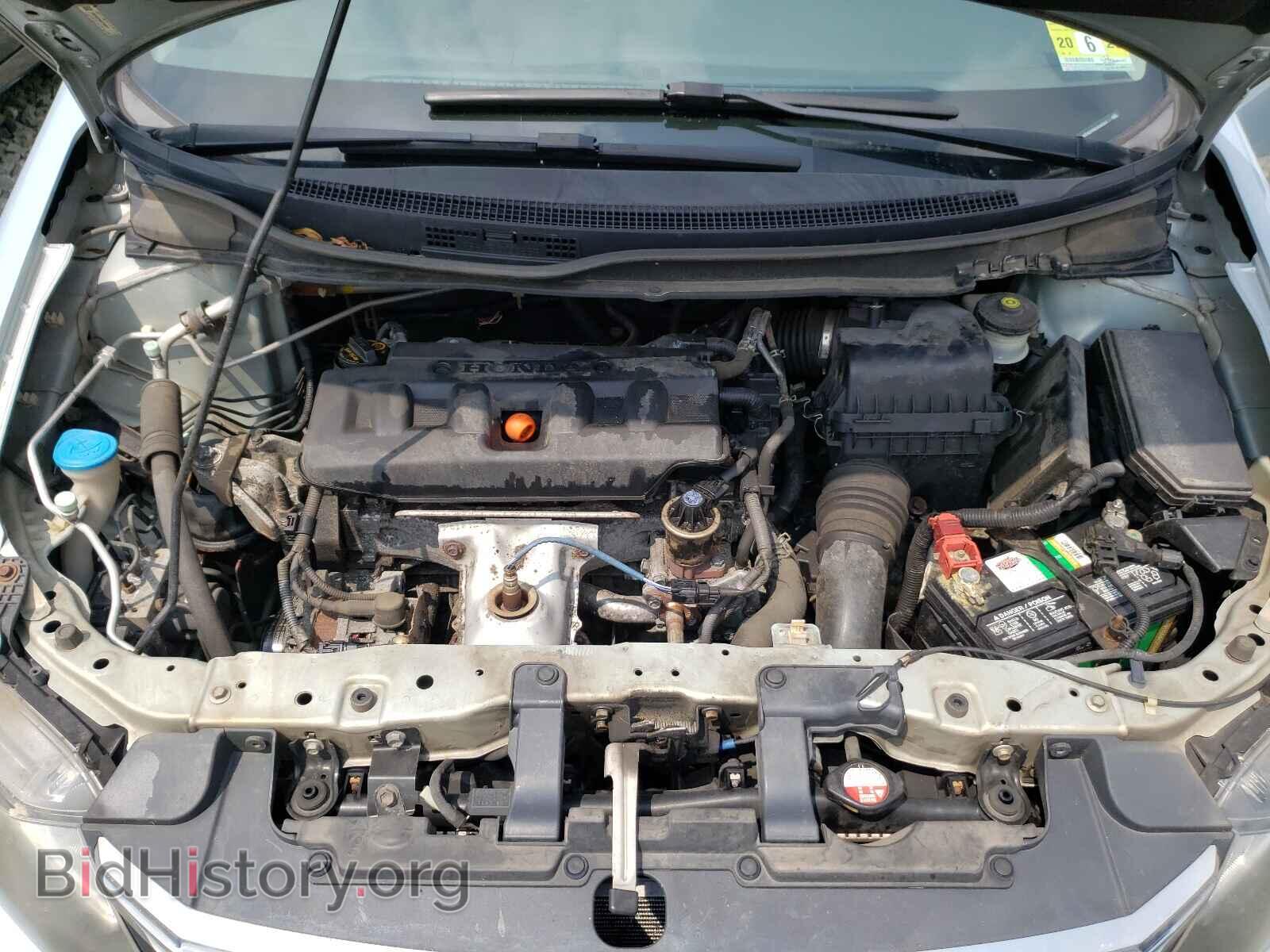 2012 HONDA CIVIC - VIN: 19XFB2F58CE350801 - Фото 7