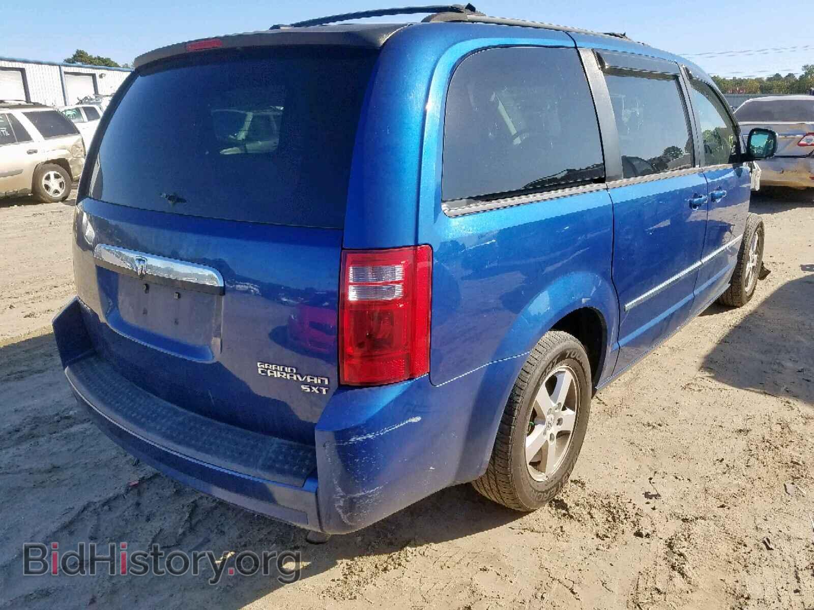 2010 DODGE CARAVAN - VIN: 2D4RN5D15AR106446 - Фото 4