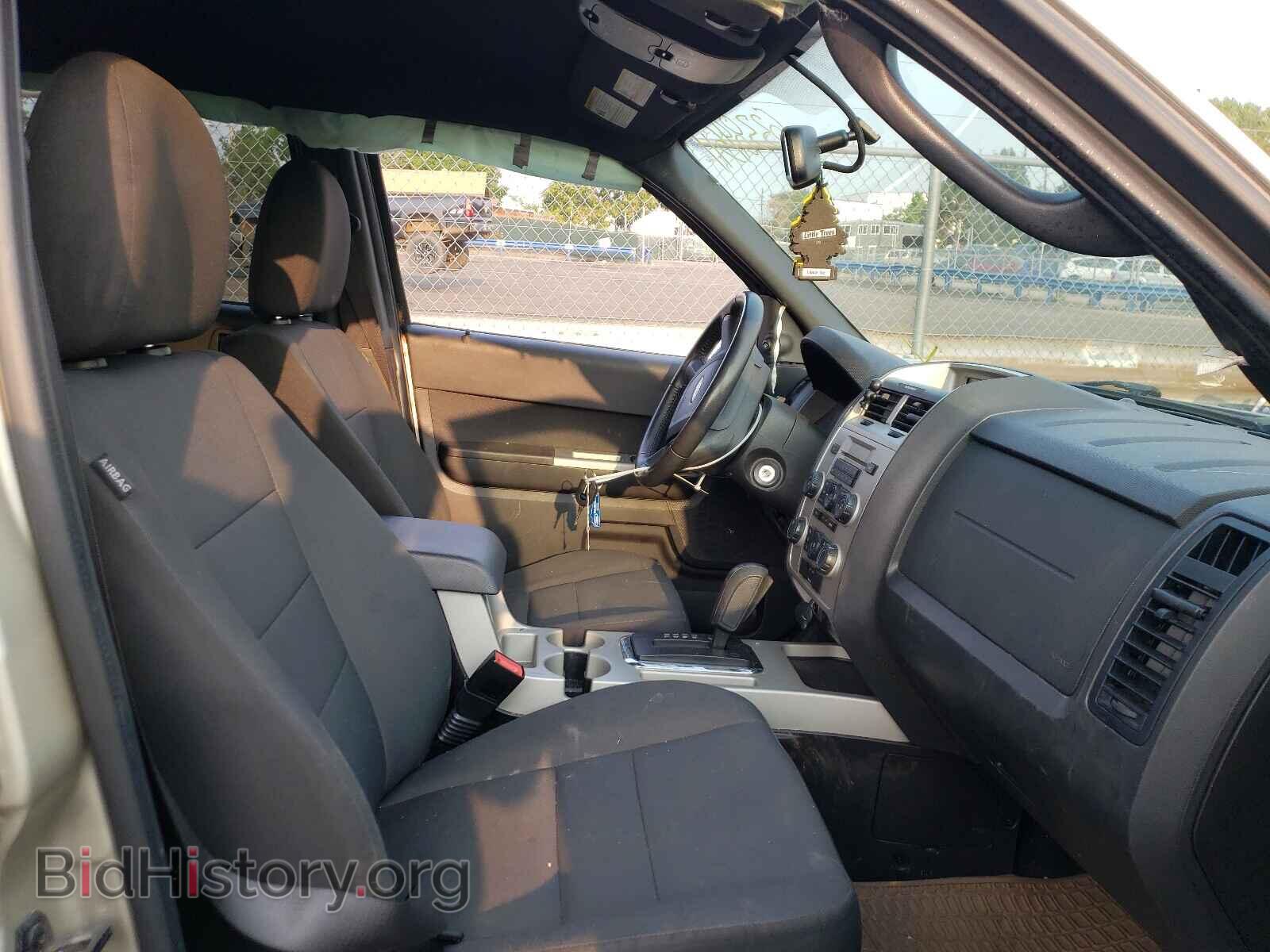 2012 FORD ESCAPE - VIN: 1FMCU9D79CKB43465 - Photo 5
