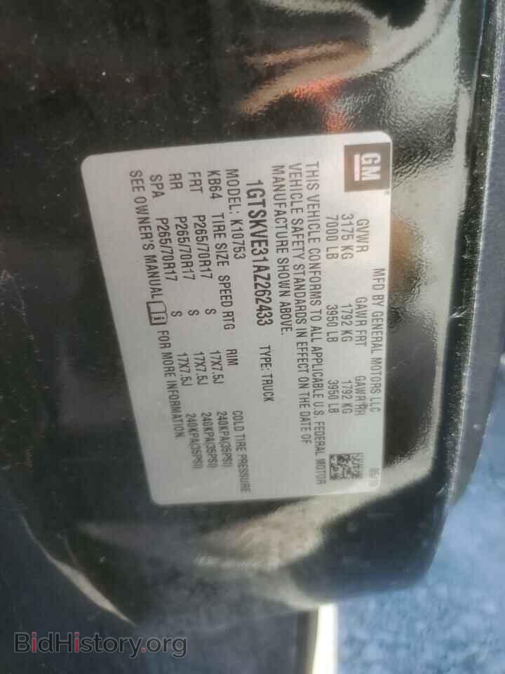 2010 GMC SIERRA - VIN: 1GTSKVE31AZ262433 - Фото 12
