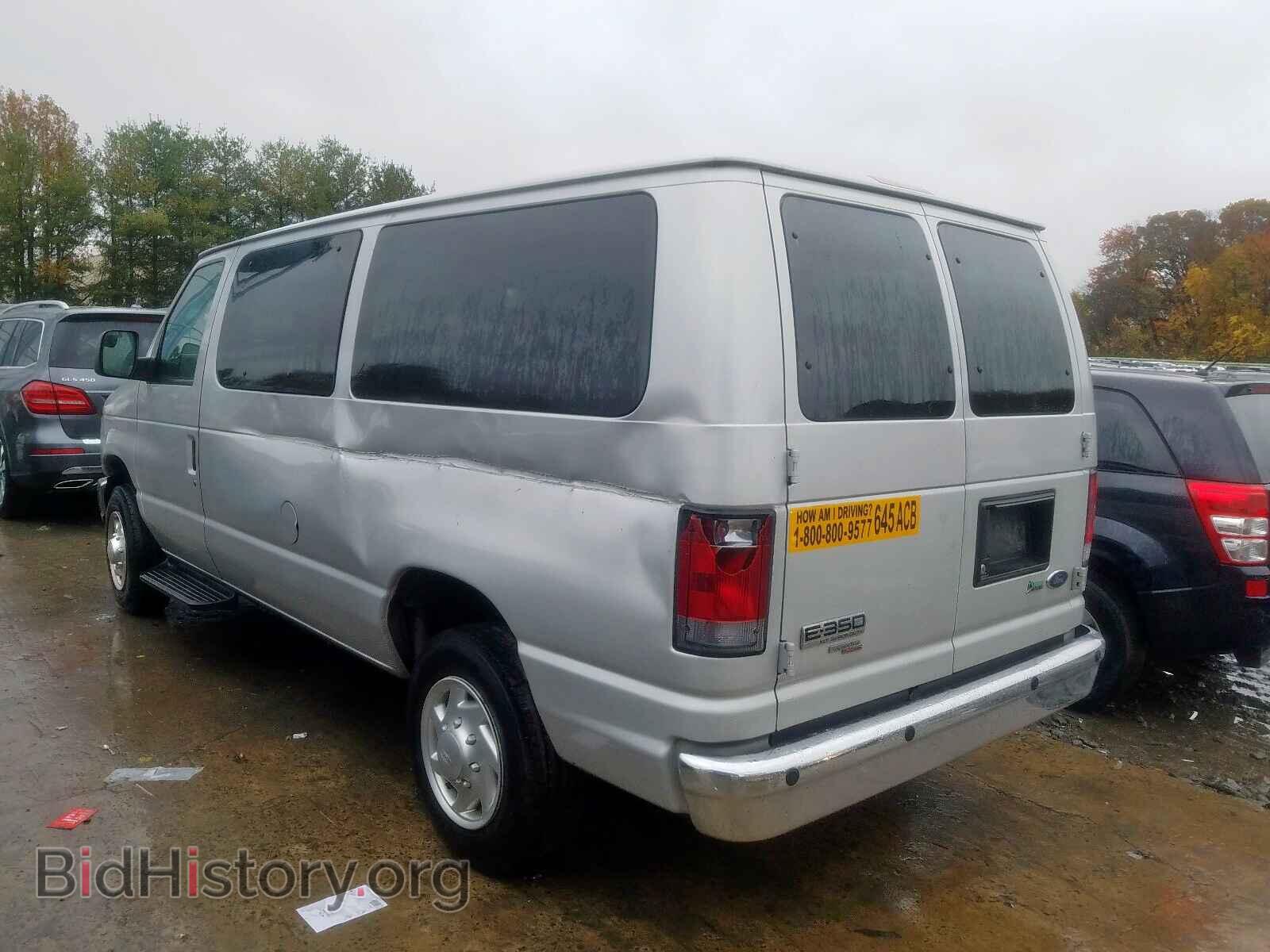 2011 FORD ECONOLINE - VIN: 1FBNE3BL8BDA38883 - Фото 3