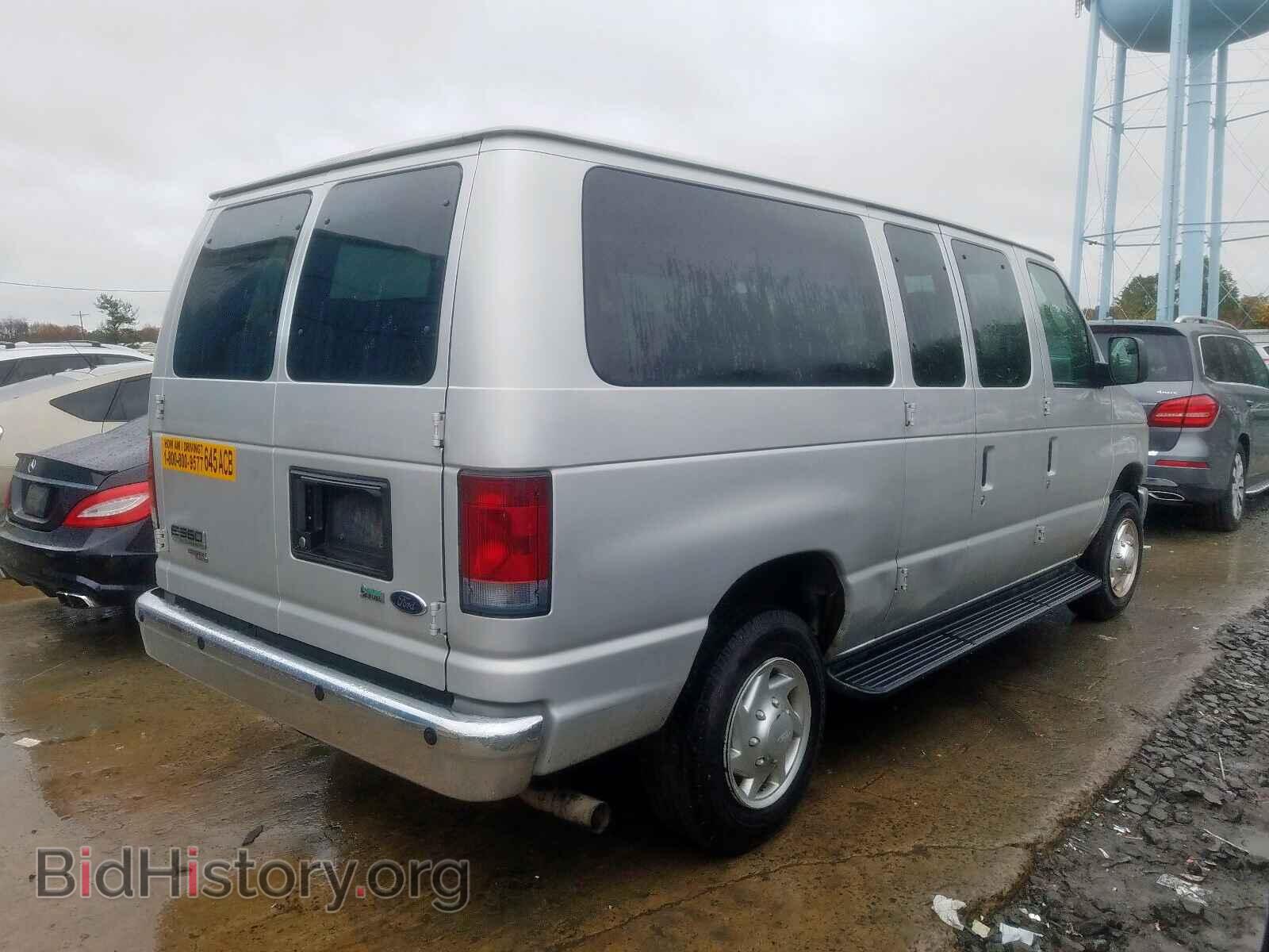 2011 FORD ECONOLINE - VIN: 1FBNE3BL8BDA38883 - Фото 4
