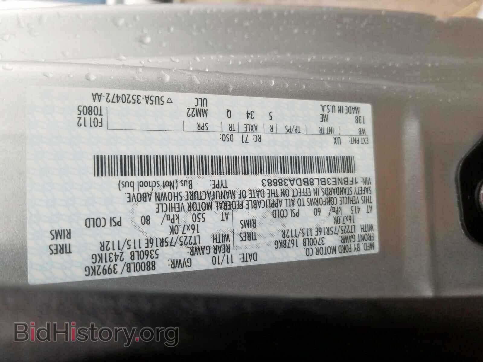 2011 FORD ECONOLINE - VIN: 1FBNE3BL8BDA38883 - Фото 10