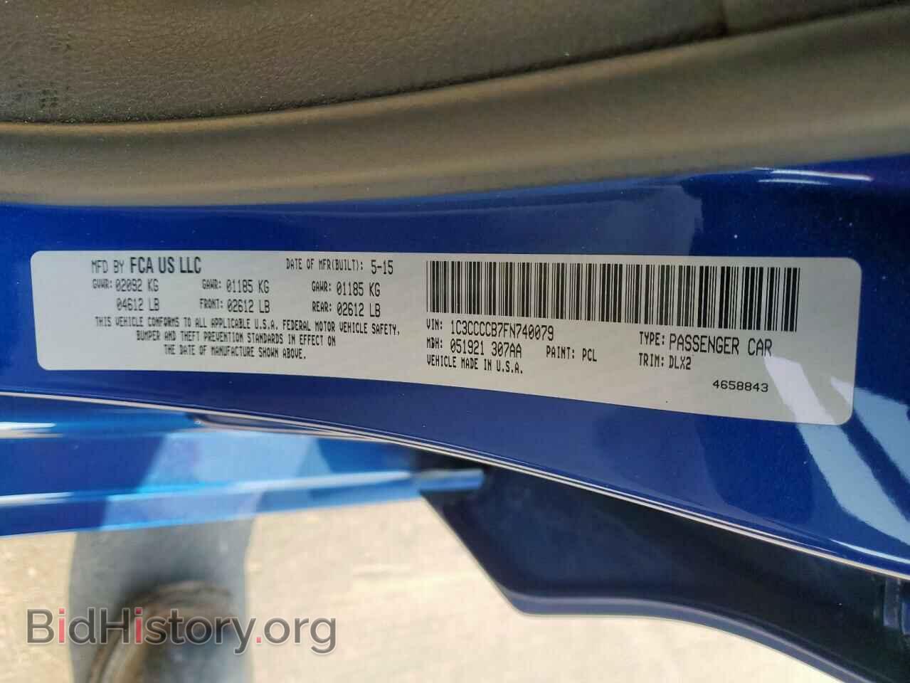 2015 CHRYSLER 200 - VIN: 1C3CCCCB7FN740079 - Фото 13