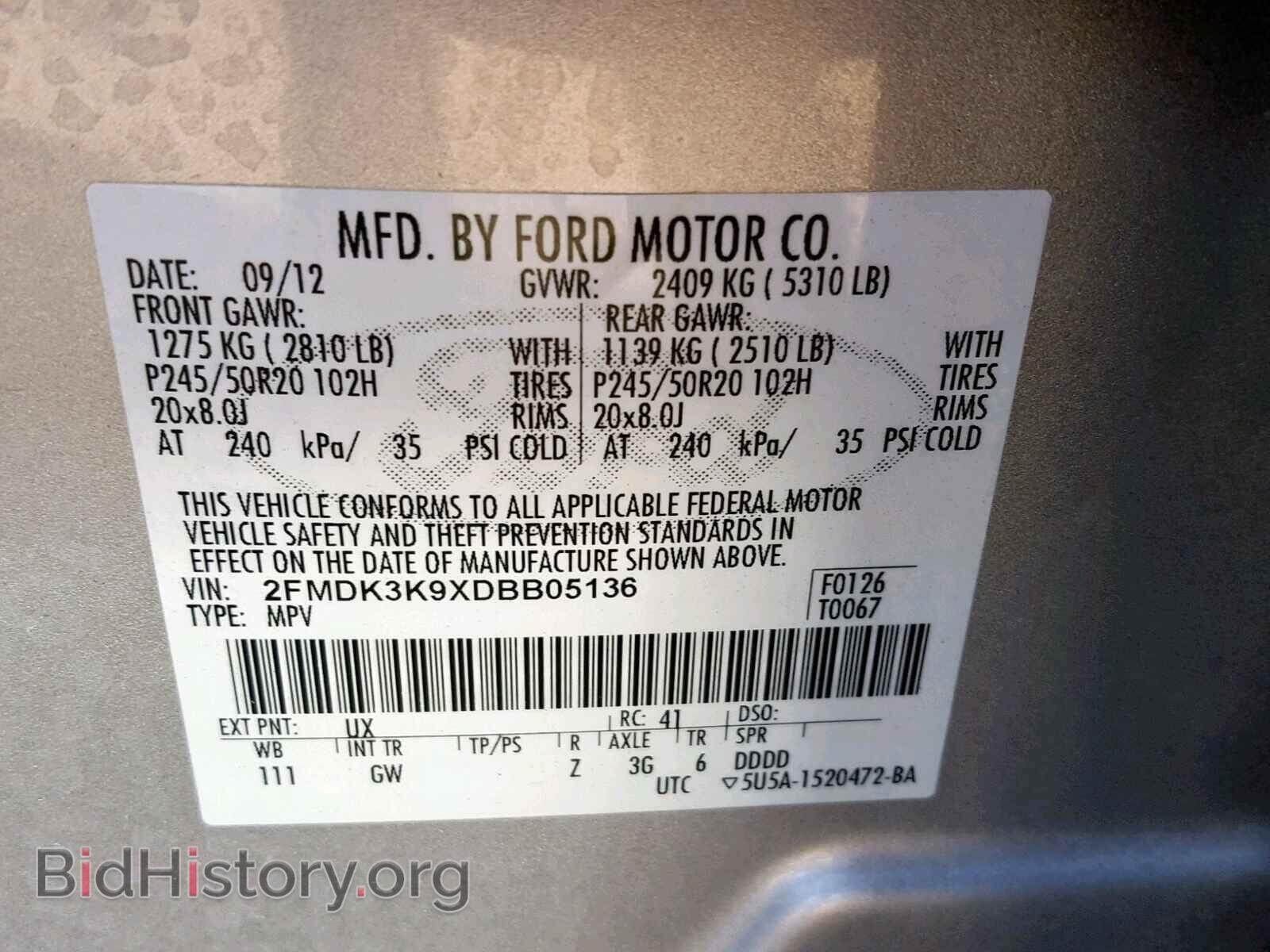 2013 FORD EDGE - VIN: 2FMDK3K9XDBB05136 - Фото 10