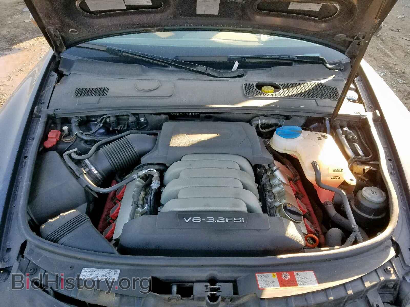 2007 AUDI A6 - VIN: WAUDH74F47N097537 - Фото 7