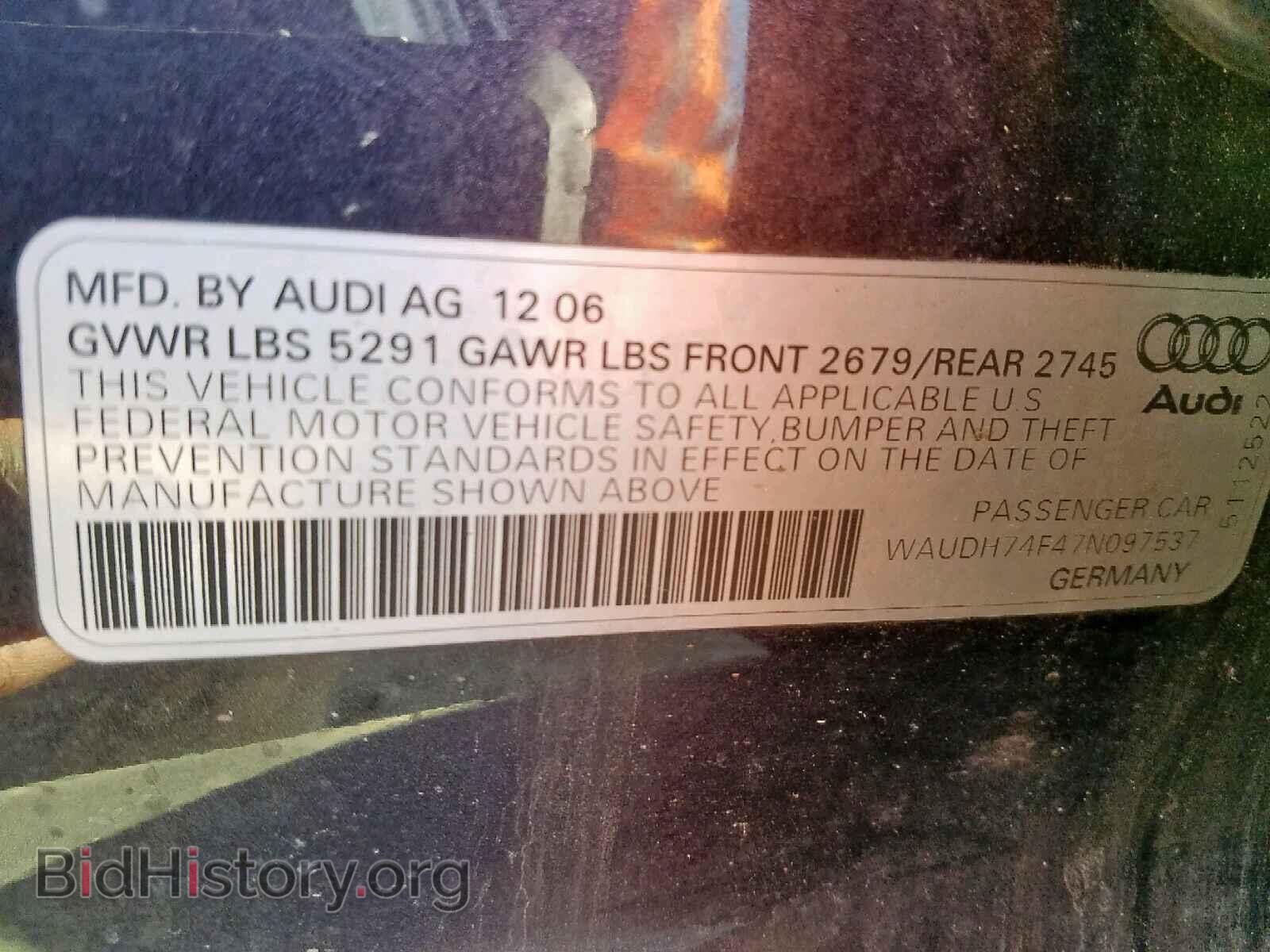 2007 AUDI A6 - VIN: WAUDH74F47N097537 - Фото 10