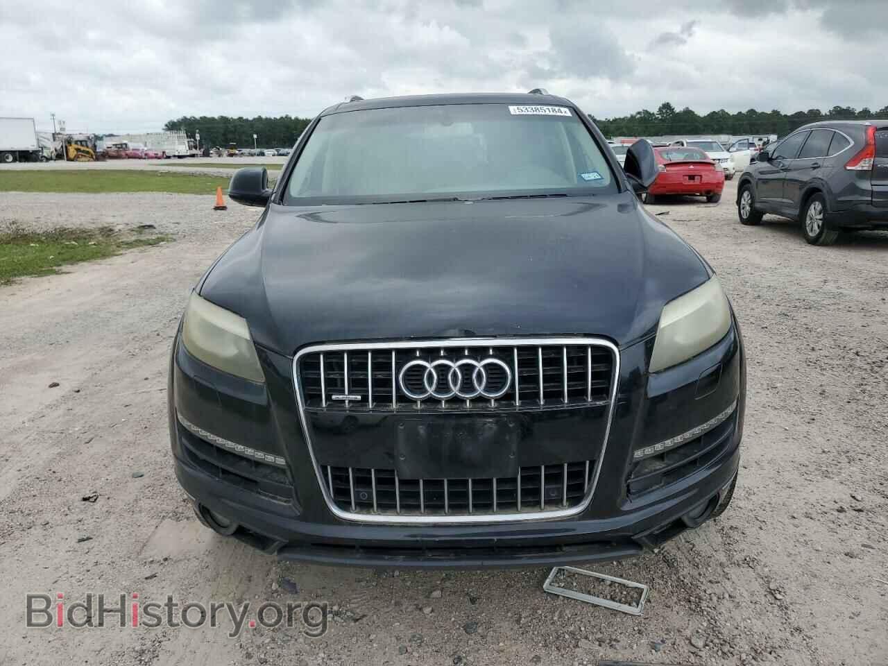 2012 AUDI A8 - VIN: WA1LGAFE3CD002754 - Photo 5