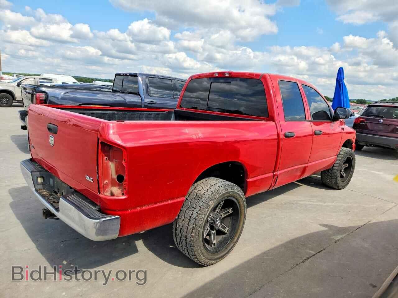 2007 DODGE RAM 1500 - VIN: 1D7HA18PX7S224789 - Фото 3