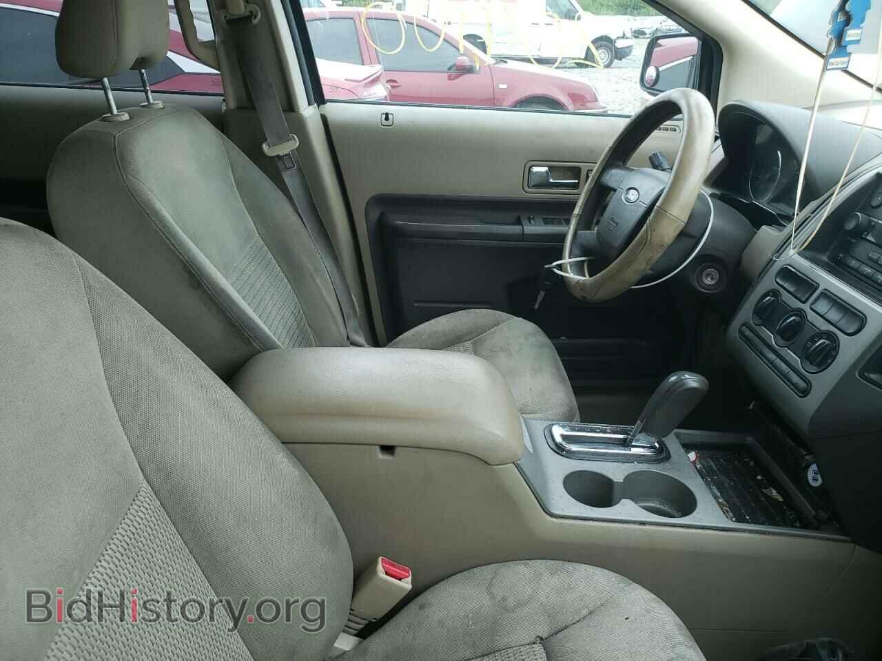 2007 FORD EDGE - VIN: 2FMDK36C07BA25757 - Photo 5