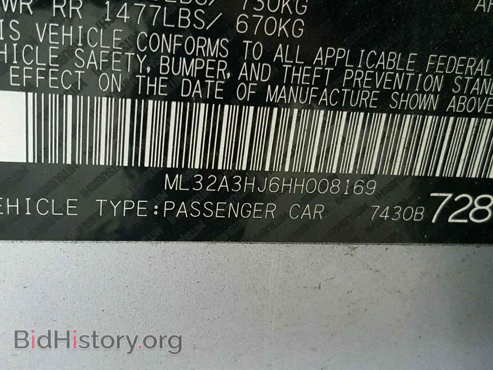 2017 MITSUBISHI MIRAGE - VIN: ML32A3HJ6HH008169 - Фото 10