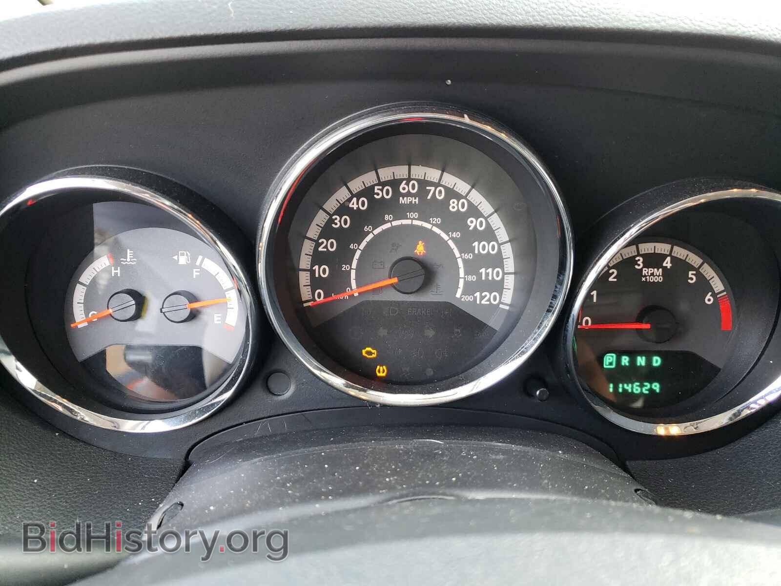 2011 DODGE CALIBER - VIN: 1B3CB3HA1BD120943 - Photo 8