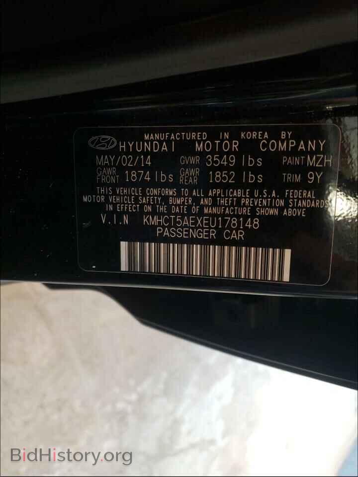 2014 HYUNDAI ACCENT - VIN: KMHCT5AEXEU178148 - Фото 10