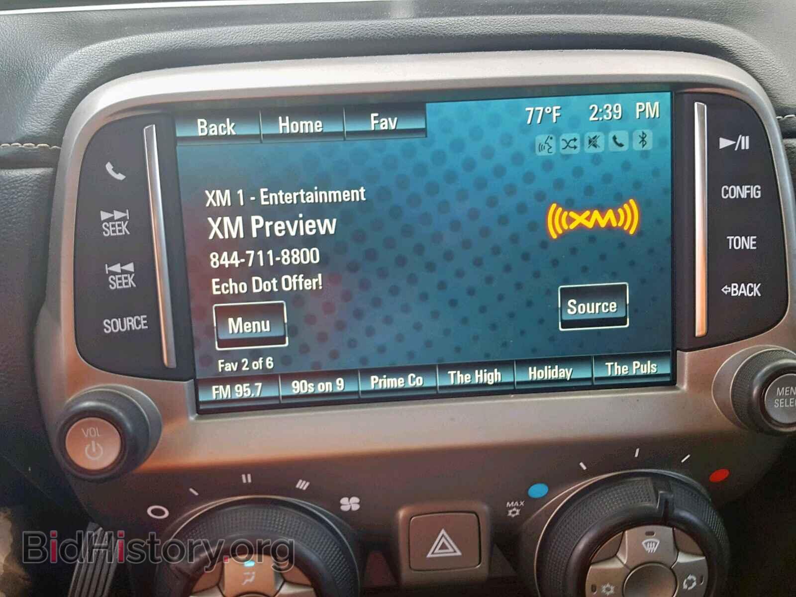2014 CHEVROLET CAMARO - VIN: 2G1FB1E31E9309589 - Фото 9