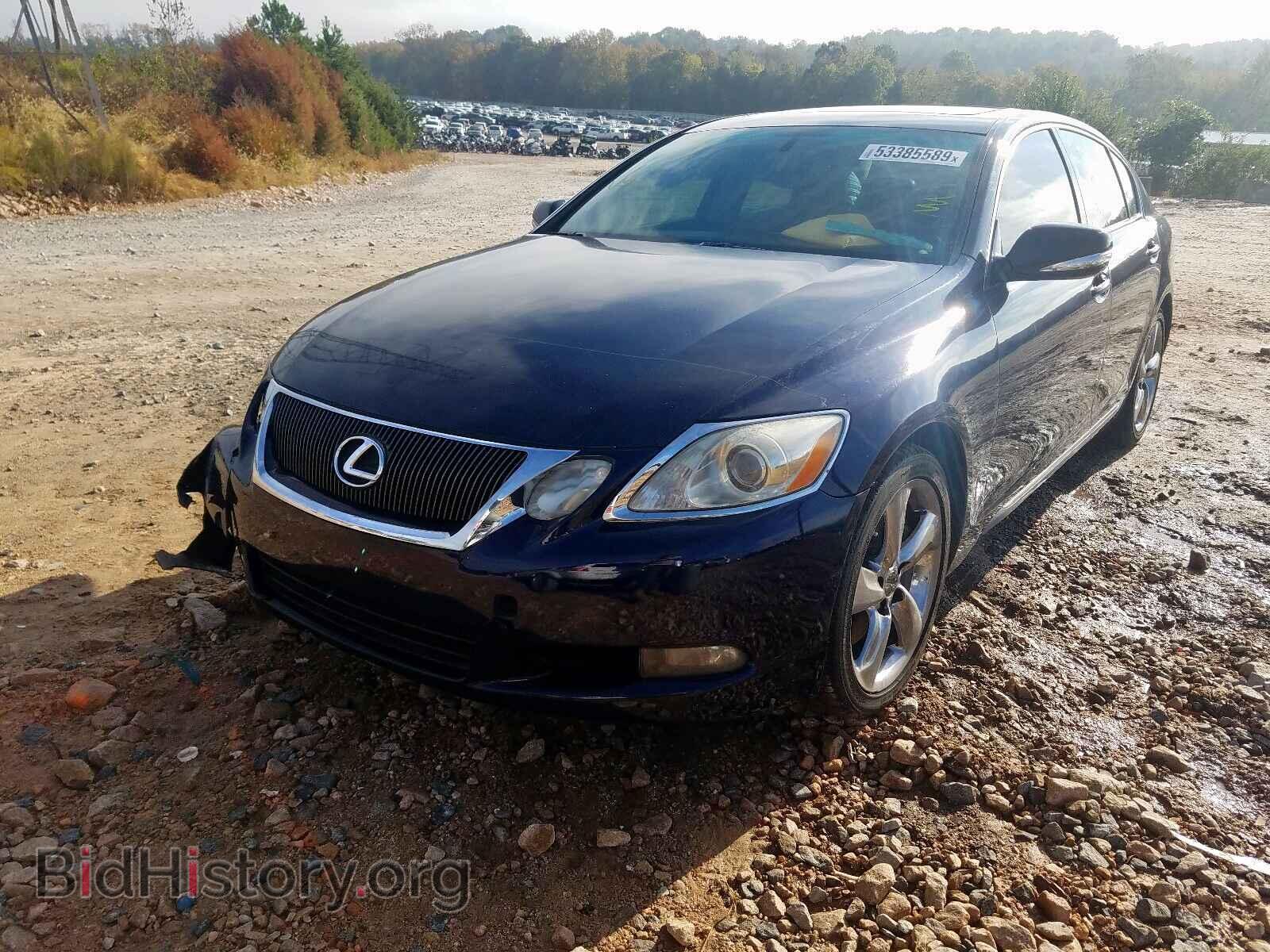 2011 LEXUS GS350 - VIN: JTHBE1KS6B0052085 - Фото 2