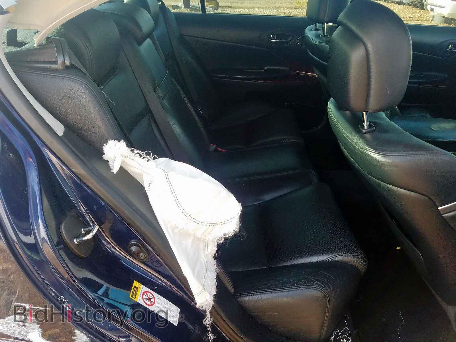 2011 LEXUS GS350 - VIN: JTHBE1KS6B0052085 - Фото 6