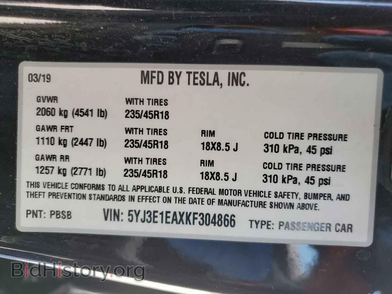 2019 TESLA MODEL 3 - VIN: 5YJ3E1EAXKF304866 - Фото 12