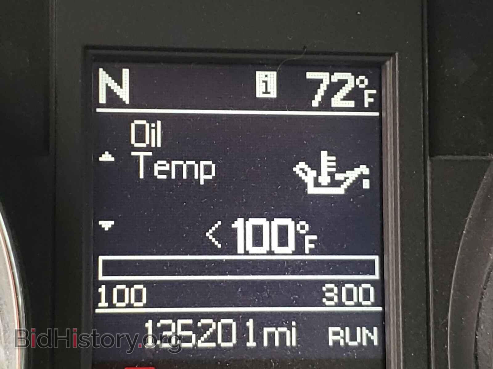 2013 CHRYSLER MINIVAN - VIN: 2C4RC1CG8DR779592 - Фото 8
