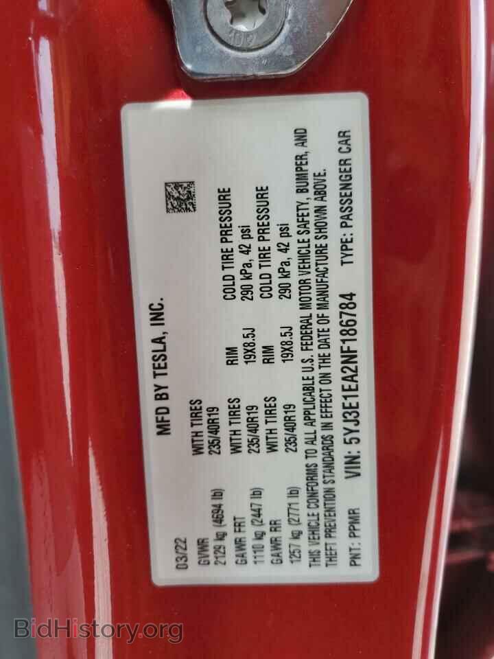 2022 TESLA MODEL 3 - VIN: 5YJ3E1EA2NF186784 - Фото 12