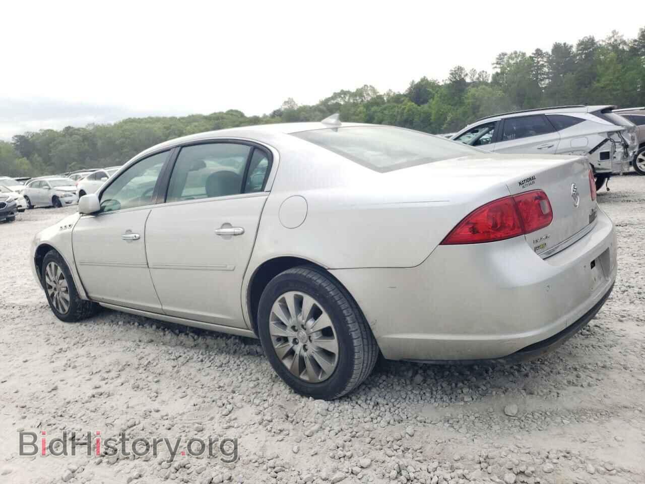 2009 BUICK LUCERNE - VIN: 1G4HD57M79U128993 - Фото 2