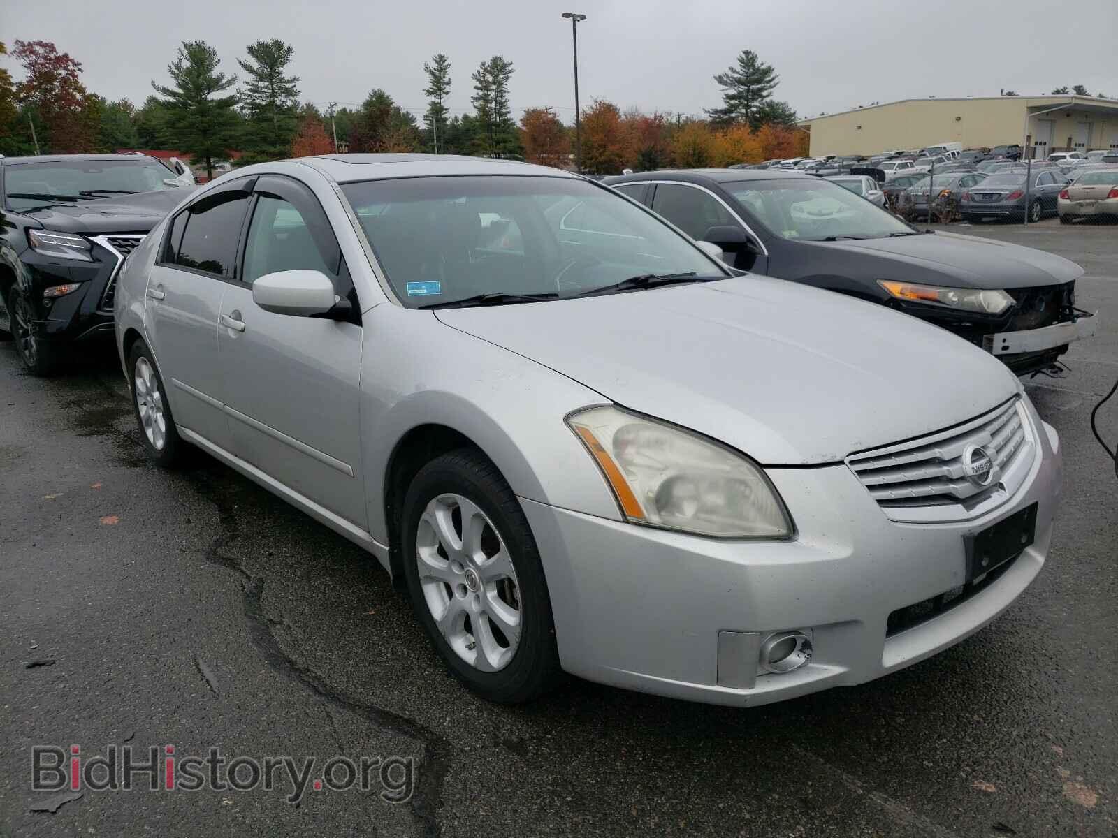 Photo 1N4BA41E57C855895 - NISSAN MAXIMA 2007