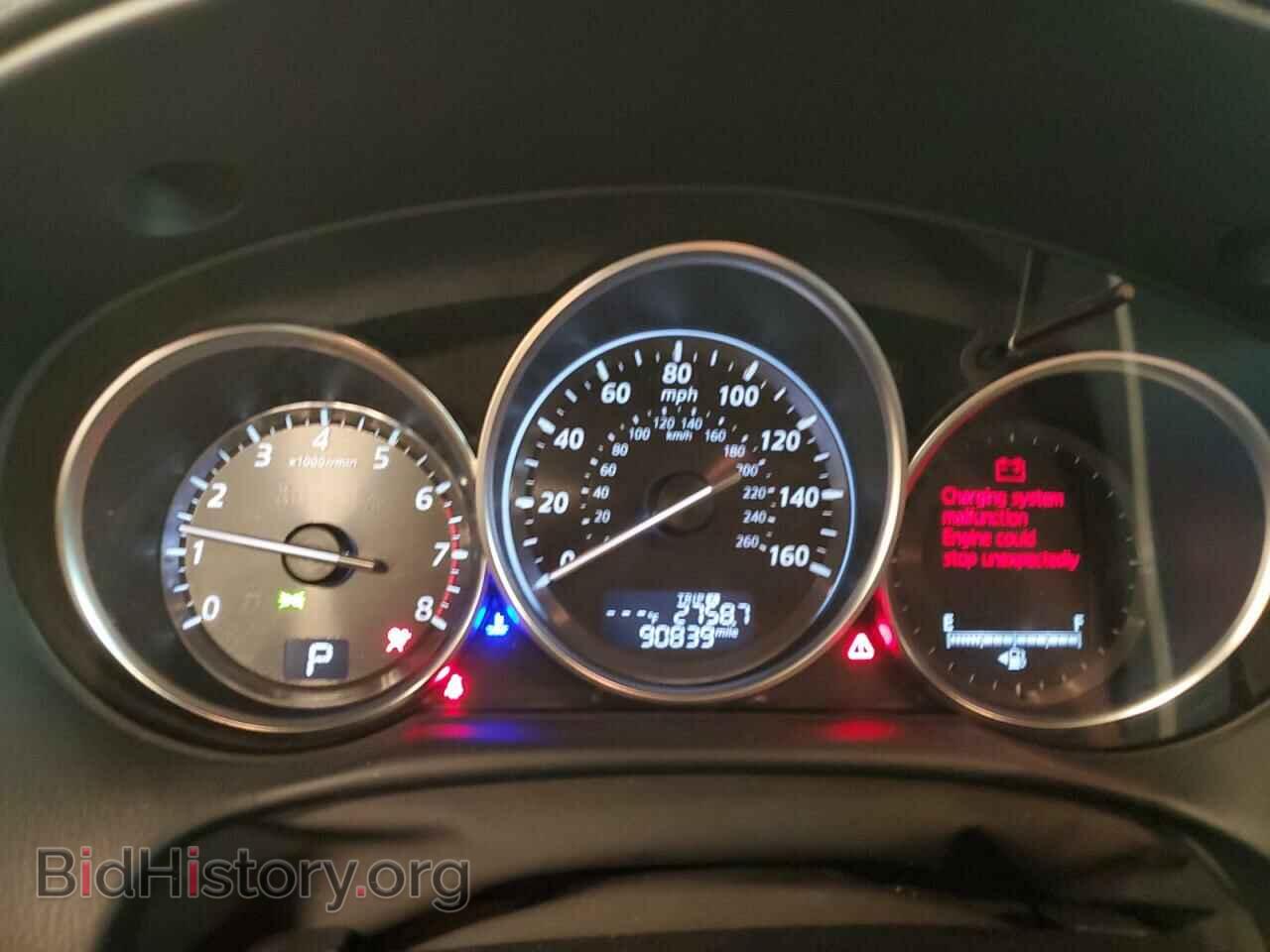 2015 MAZDA CX-5 - VIN: JM3KE4DY8F0523722 - Фото 9