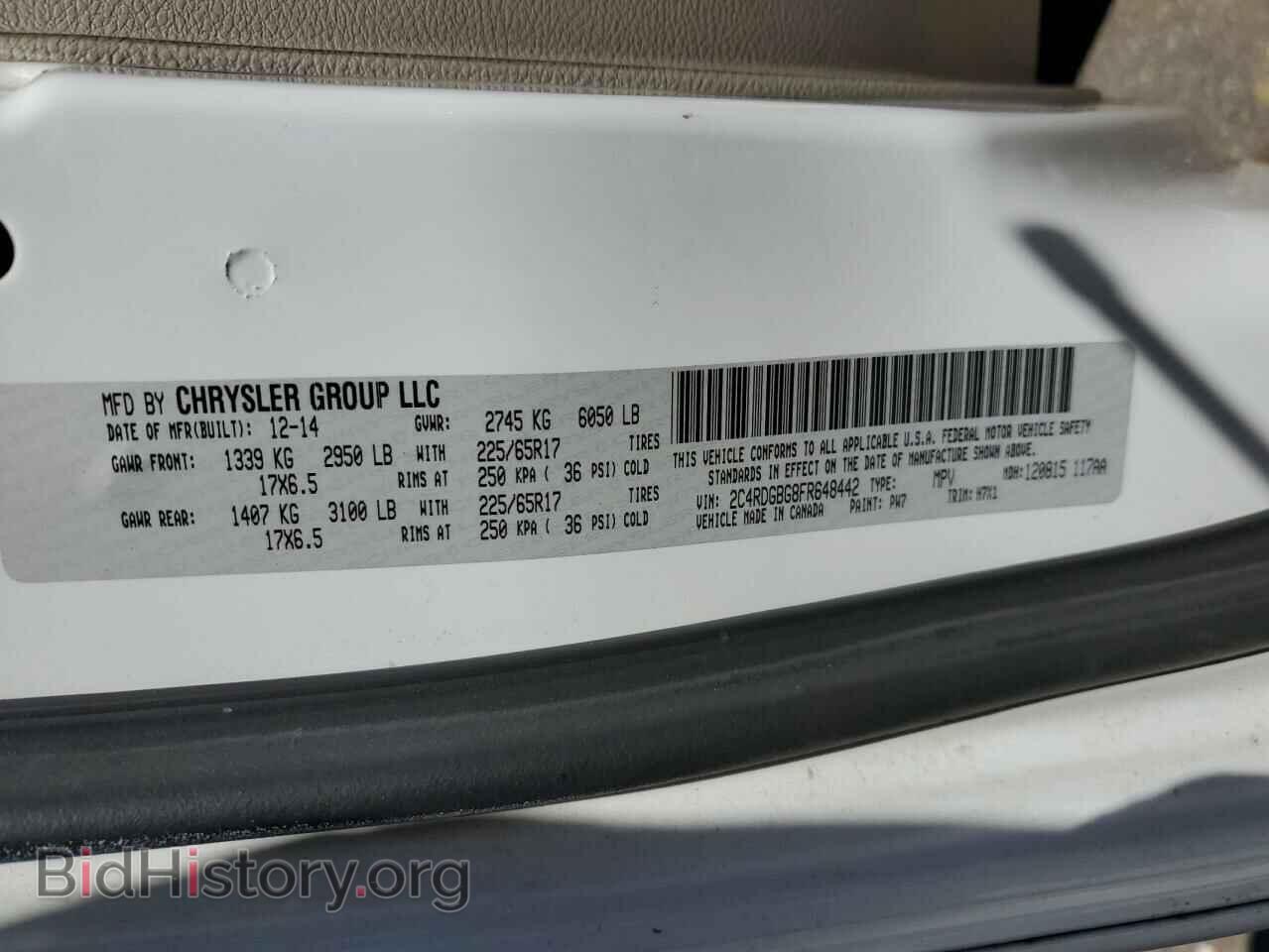 2015 DODGE CARAVAN - VIN: 2C4RDGBG8FR648442 - Фото 13