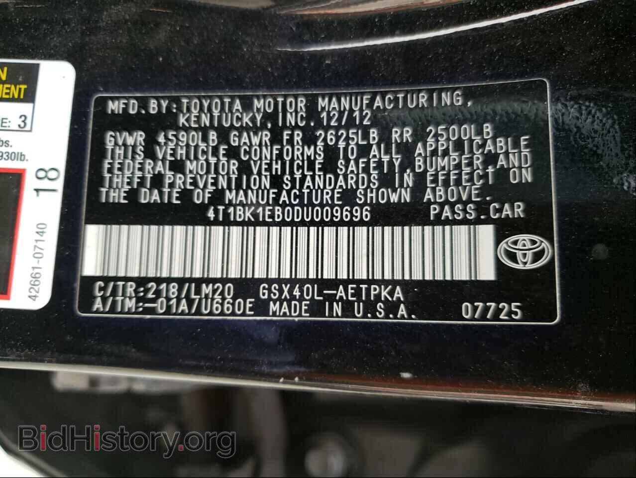 2013 TOYOTA AVALON - VIN: 4T1BK1EB0DU009696 - Фото 10
