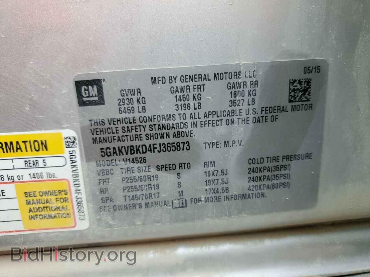 2015 BUICK ENCLAVE - VIN: 5GAKVBKD4FJ365873 - Photo 13