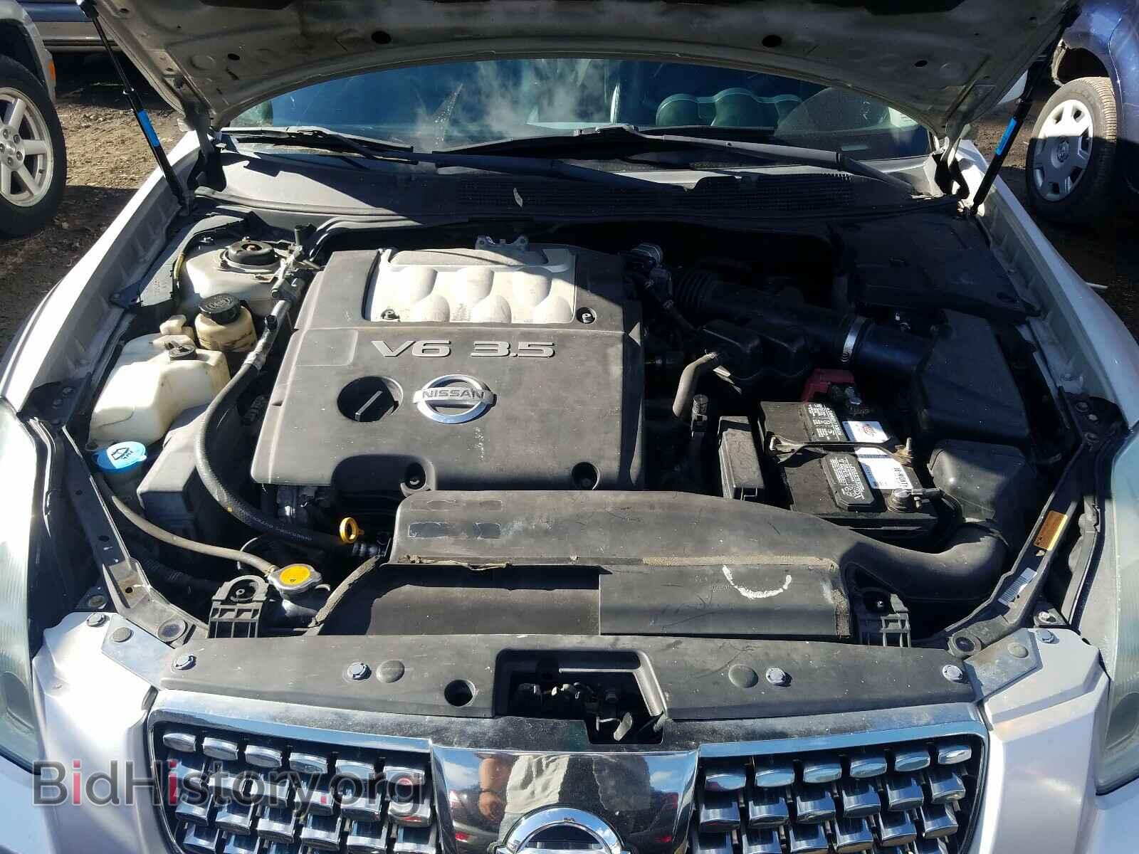 2005 NISSAN MAXIMA - VIN: 1N4BA41E45C831973 - Фото 7
