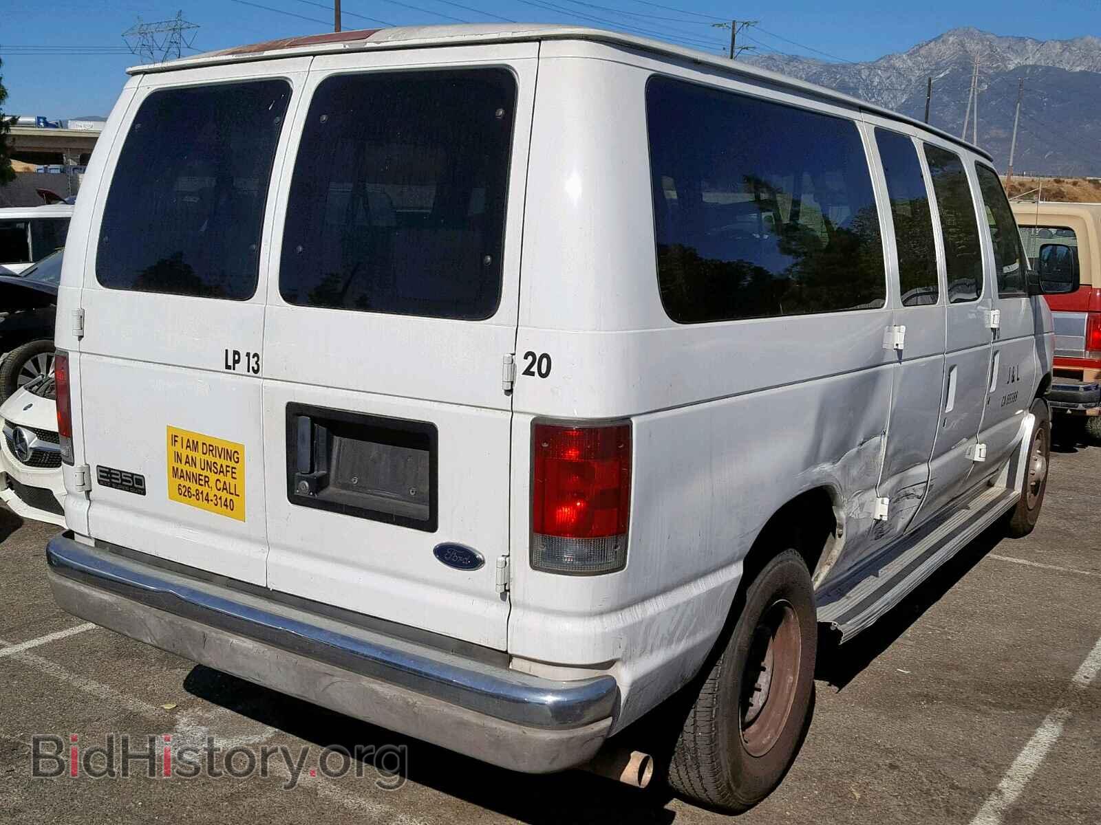 2003 FORD ECONOLINE - VIN: 1FBNE31S53HB27555 - Photo 4