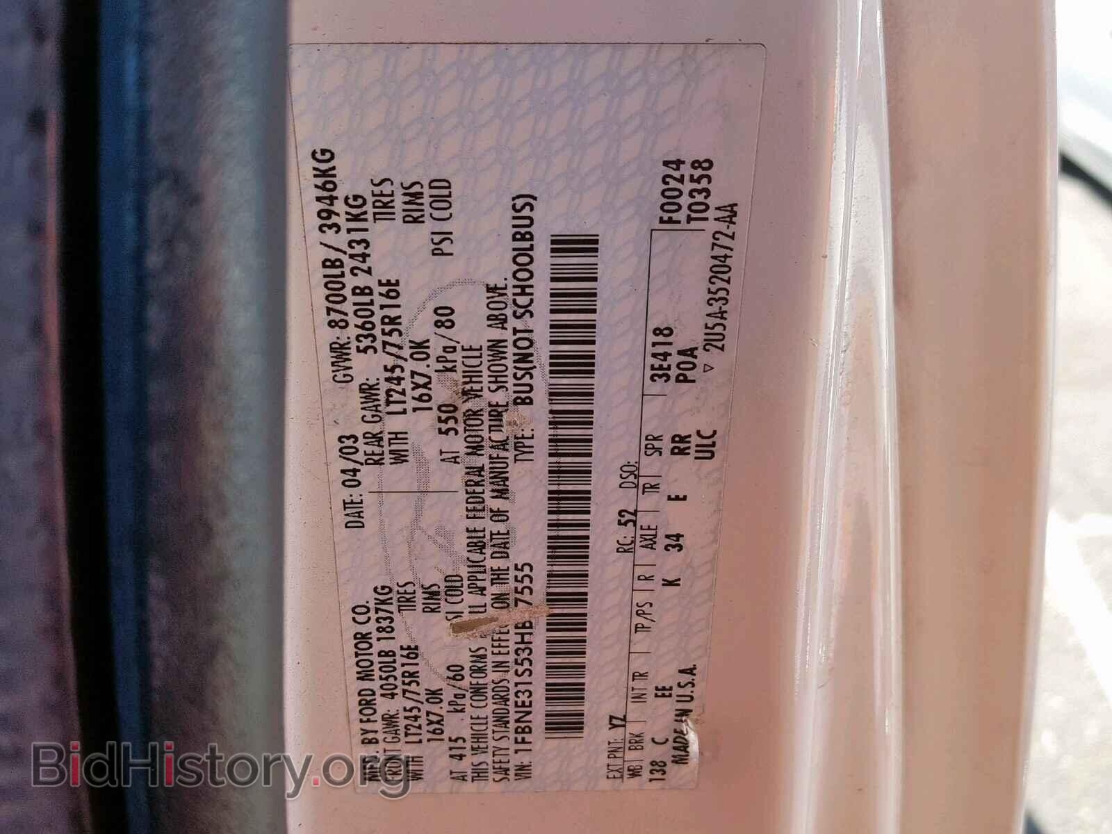 2003 FORD ECONOLINE - VIN: 1FBNE31S53HB27555 - Photo 10