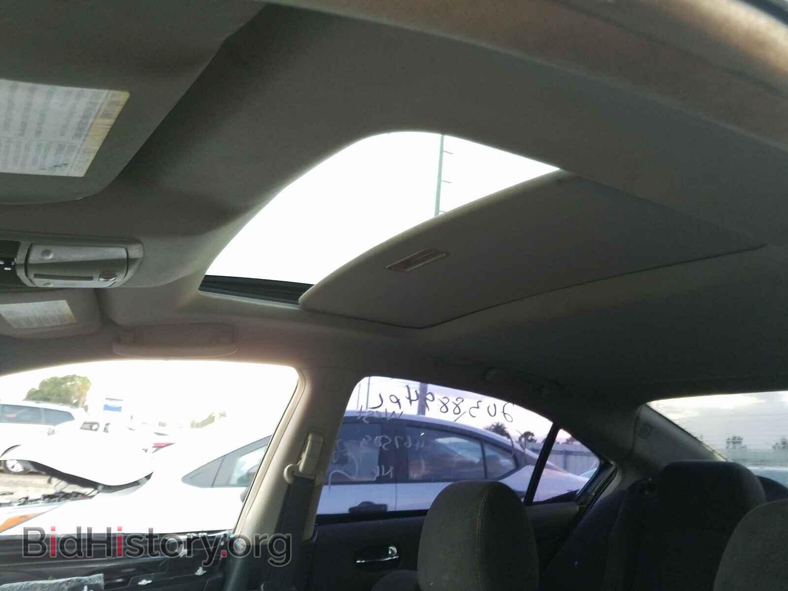 2014 NISSAN MAXIMA - VIN: 1N4AA5AP4EC467508 - Фото 9