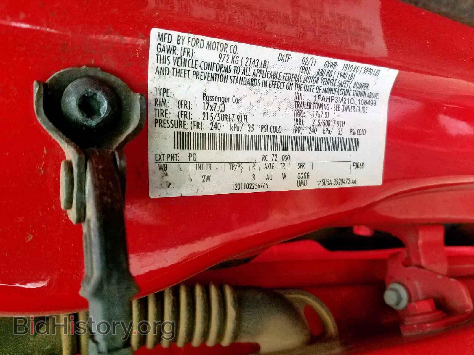2012 FORD FOCUS - VIN: 1FAHP3M21CL108499 - Photo 10