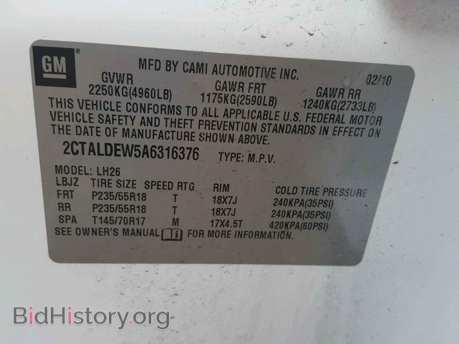 2010 GMC TERRAIN SL - VIN: 2CTALDEW5A6316376 - Фото 10
