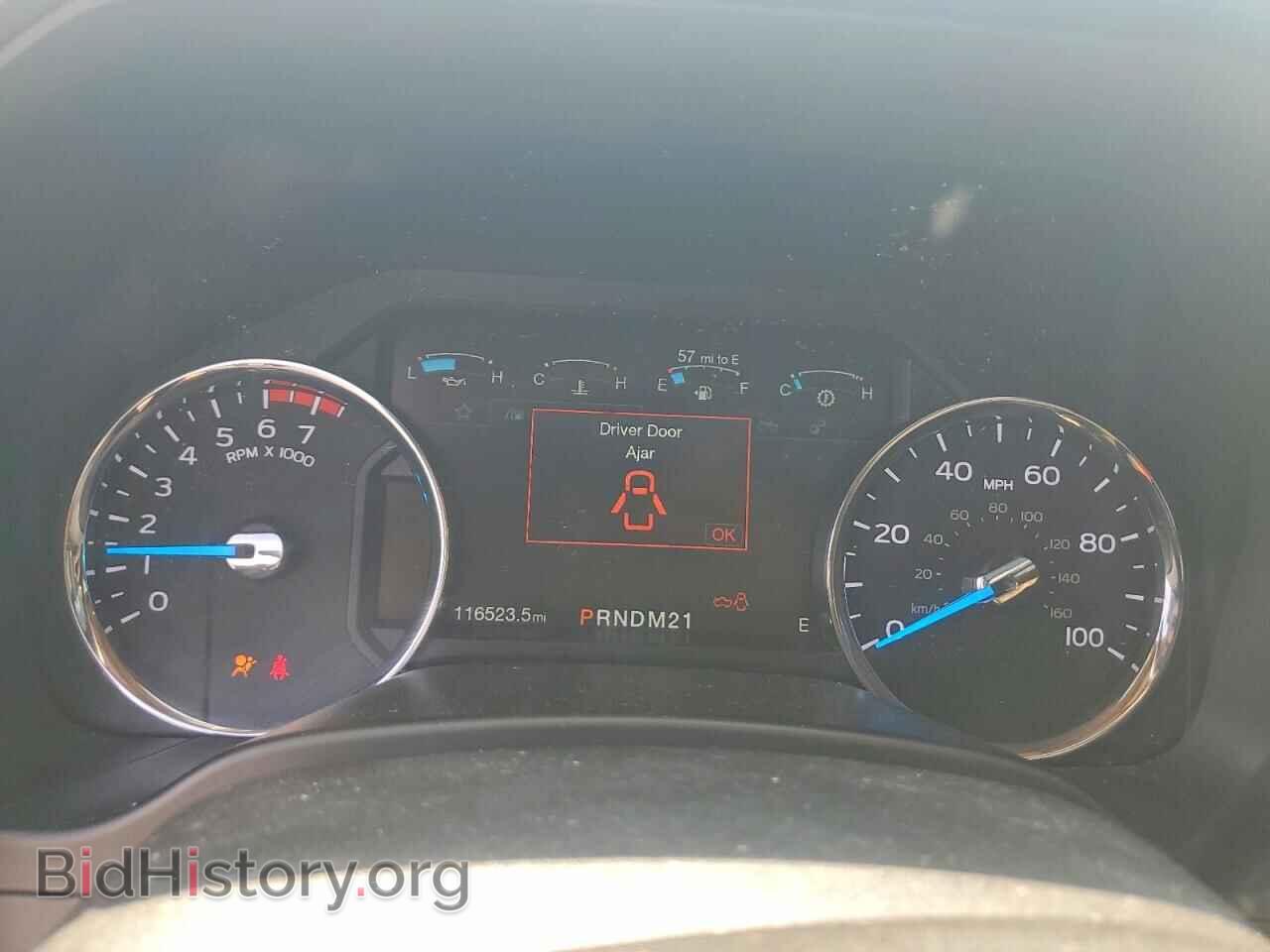 2017 FORD F250 - VIN: 1FT7W2B67HEE00534 - Фото 9