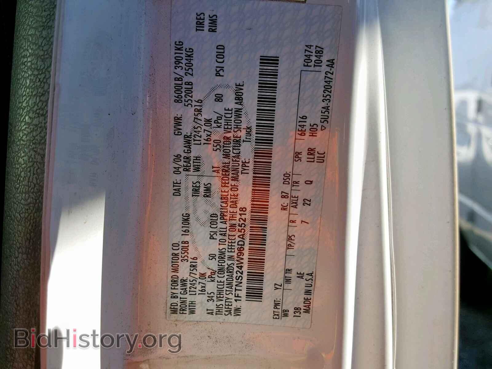2006 FORD ECONOLINE - VIN: 1FTNS24W96DA55218 - Фото 10