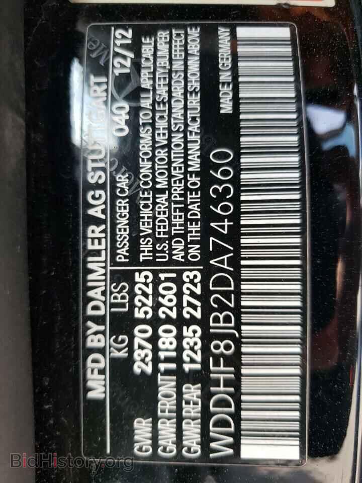 2013 MERCEDES-BENZ E-CLASS - VIN: WDDHF8JB2DA746360 - Фото 12