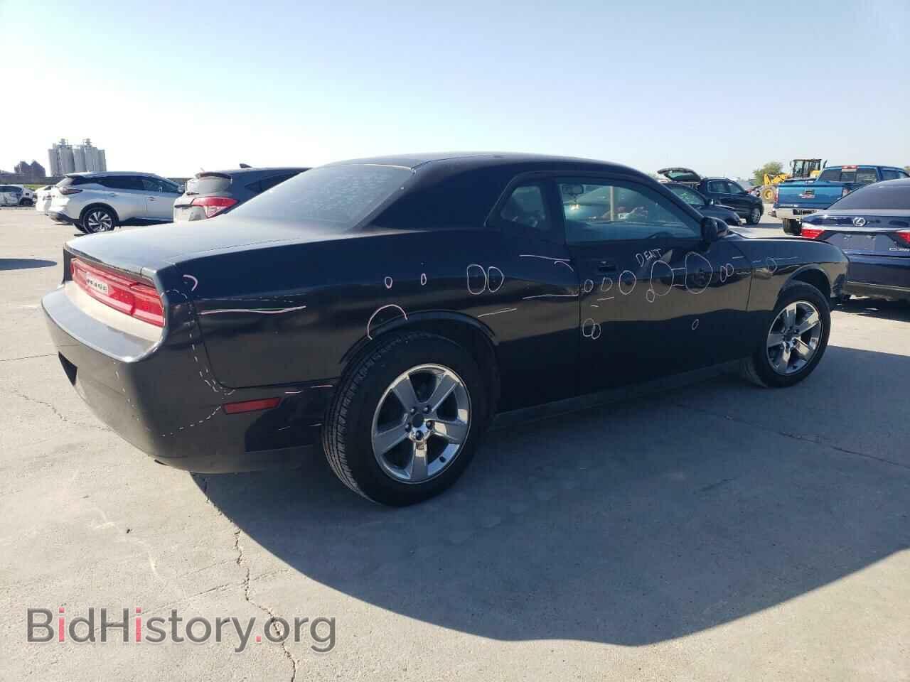 2010 DODGE CHALLENGER - VIN: 2B3CJ4DVXAH240968 - Фото 3