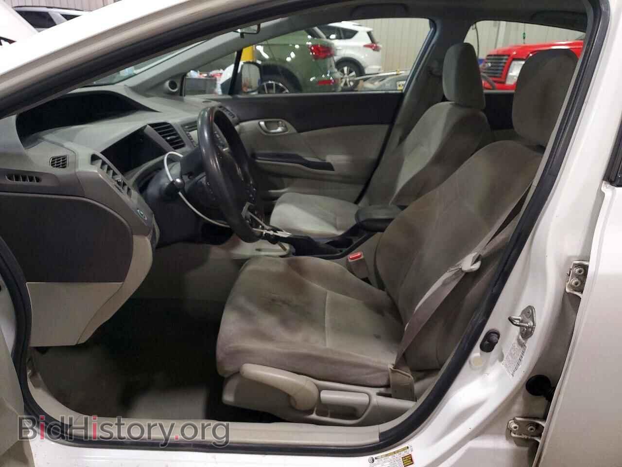 2012 HONDA CIVIC - VIN: 2HGFB2F80CH308381 - Photo 7