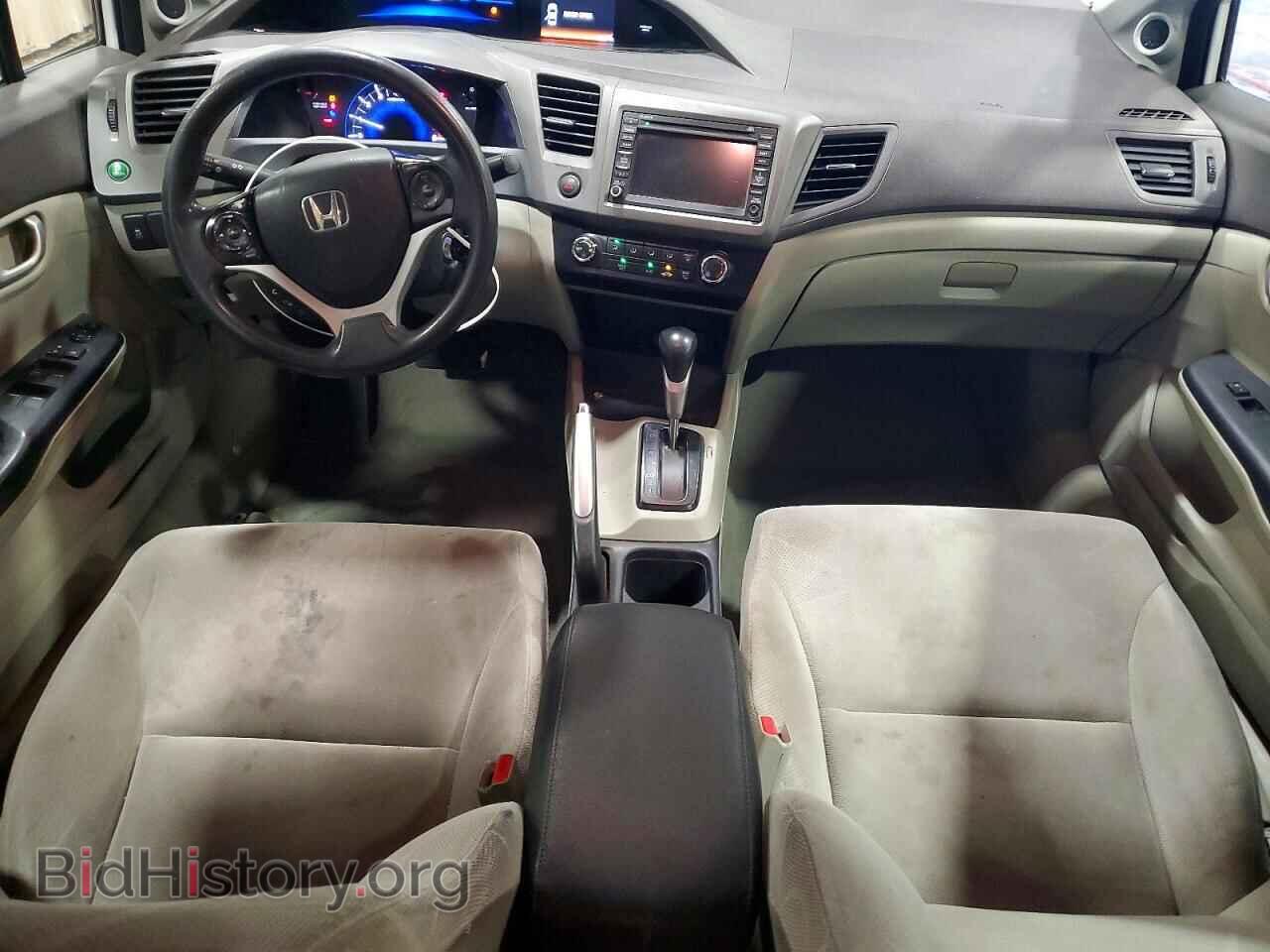 2012 HONDA CIVIC - VIN: 2HGFB2F80CH308381 - Photo 8