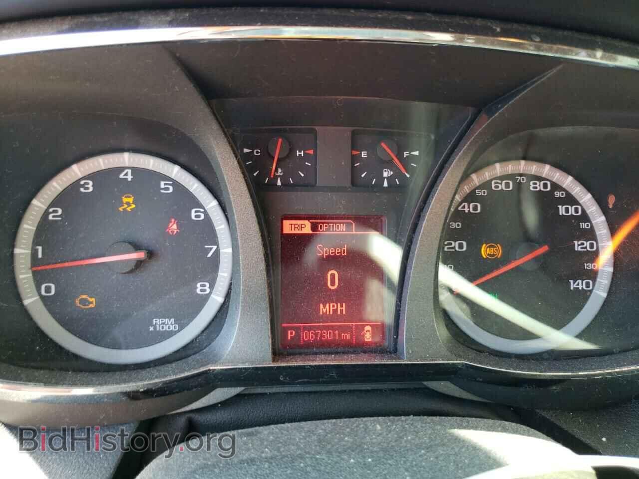 2017 GMC TERRAIN - VIN: 2GKFLUE36H6262687 - Фото 9