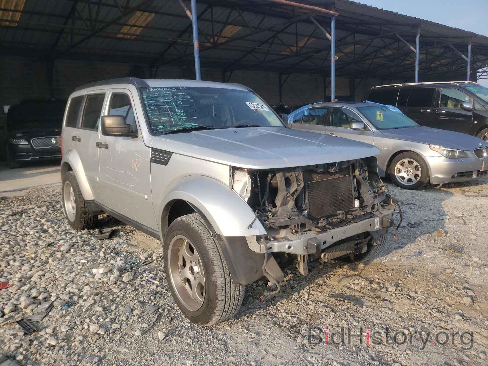 Photo 1D4PT2GK7BW515122 - DODGE NITRO 2011