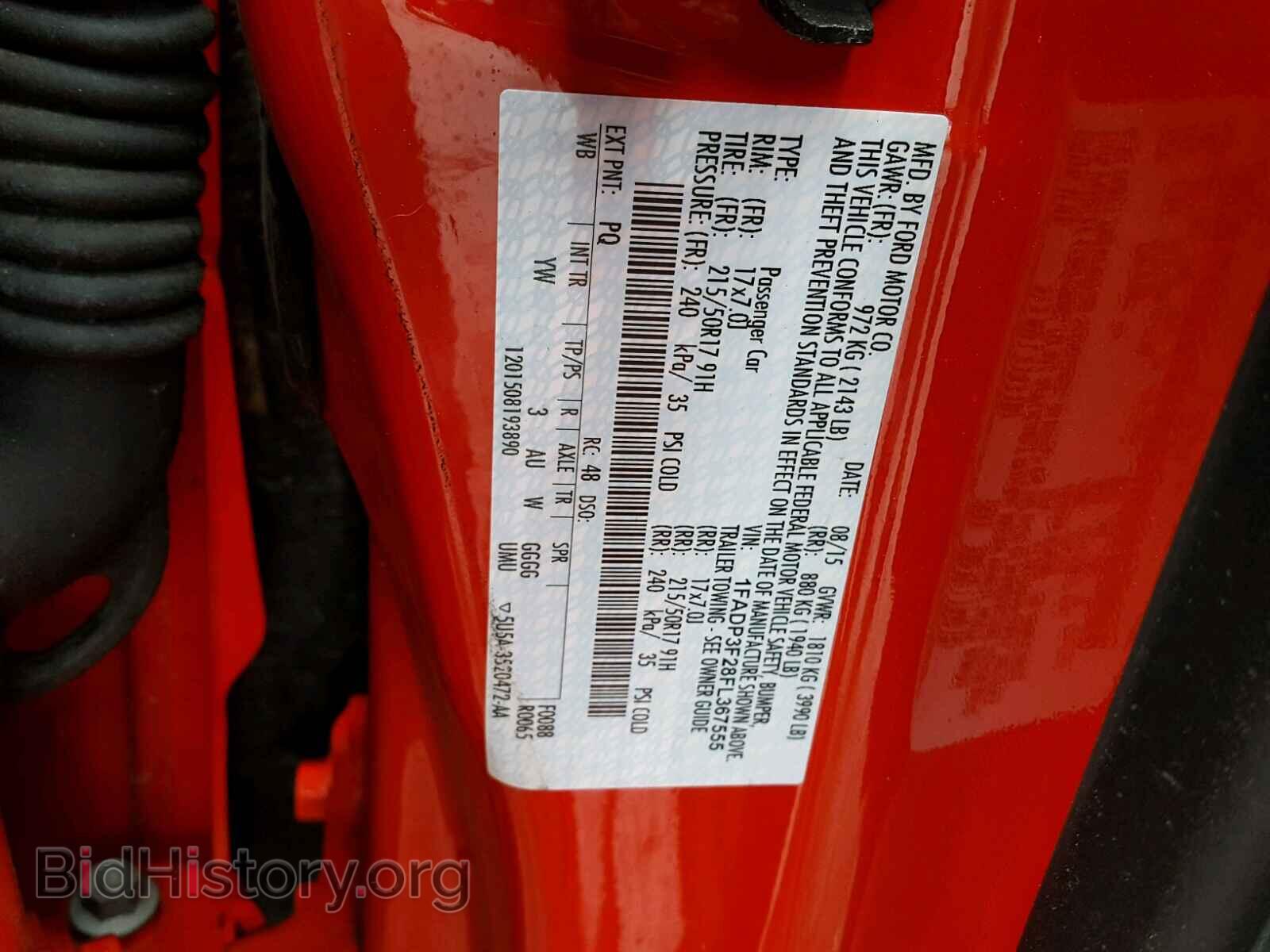 2015 FORD FOCUS SE - VIN: 1FADP3F28FL367555 - Фото 10