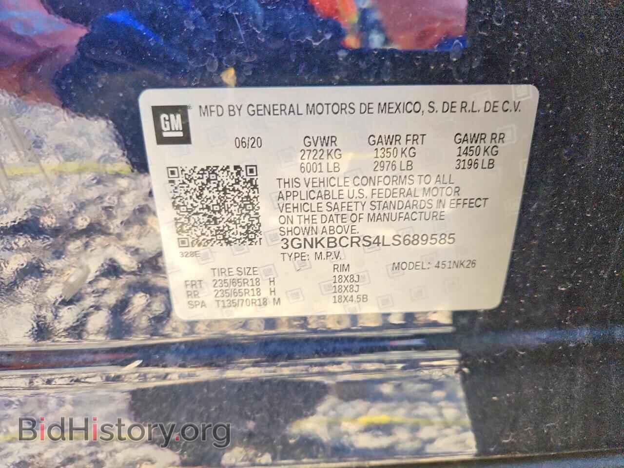 2020 CHEVROLET BLAZER - VIN: 3GNKBCRS4LS689585 - Photo 13
