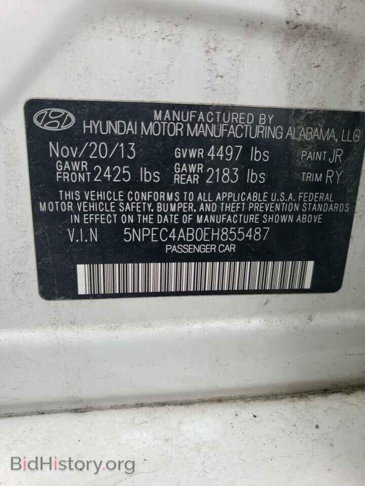 2014 HYUNDAI SONATA - VIN: 5NPEC4AB0EH855487 - Фото 12