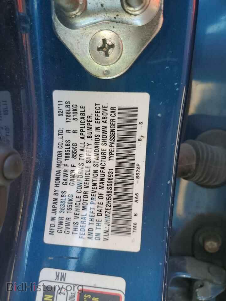 2011 HONDA INSIGHT - VIN: JHMZE2H56BS006931 - Фото 12