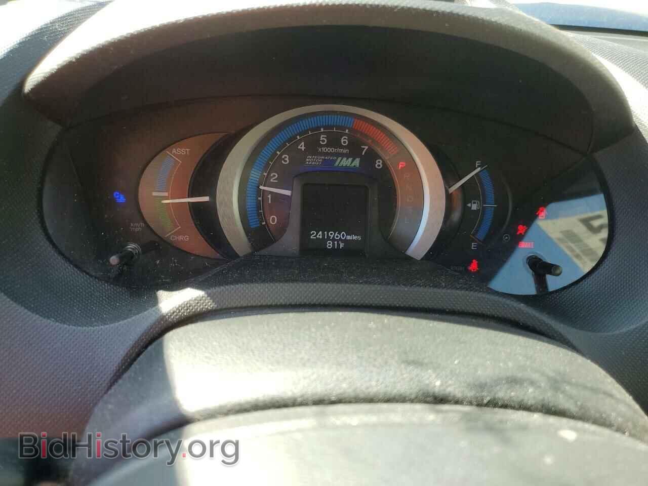 2011 HONDA INSIGHT - VIN: JHMZE2H56BS006931 - Фото 9