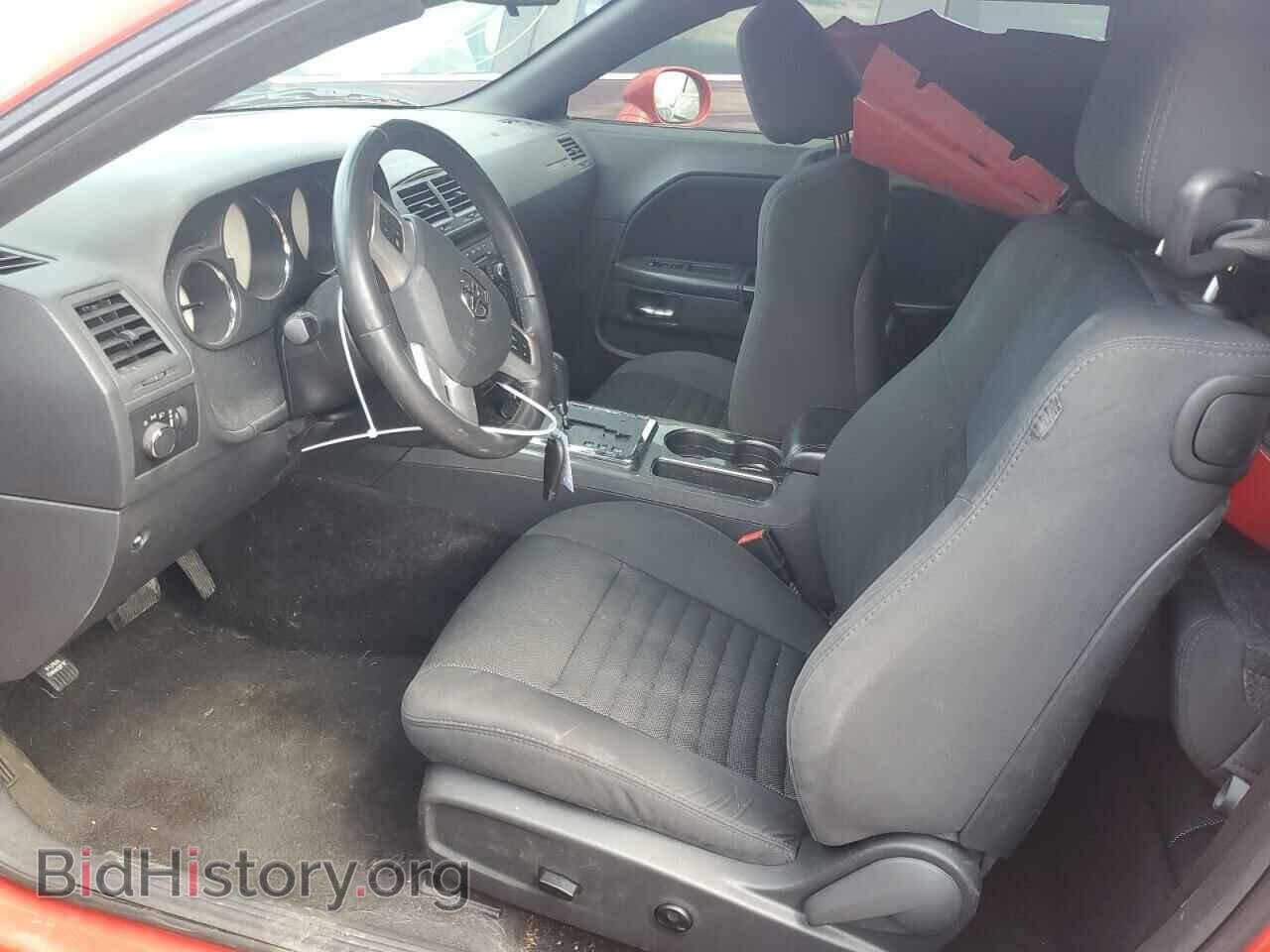 2014 DODGE CHALLENGER - VIN: 2C3CDYAG5EH294188 - Фото 7